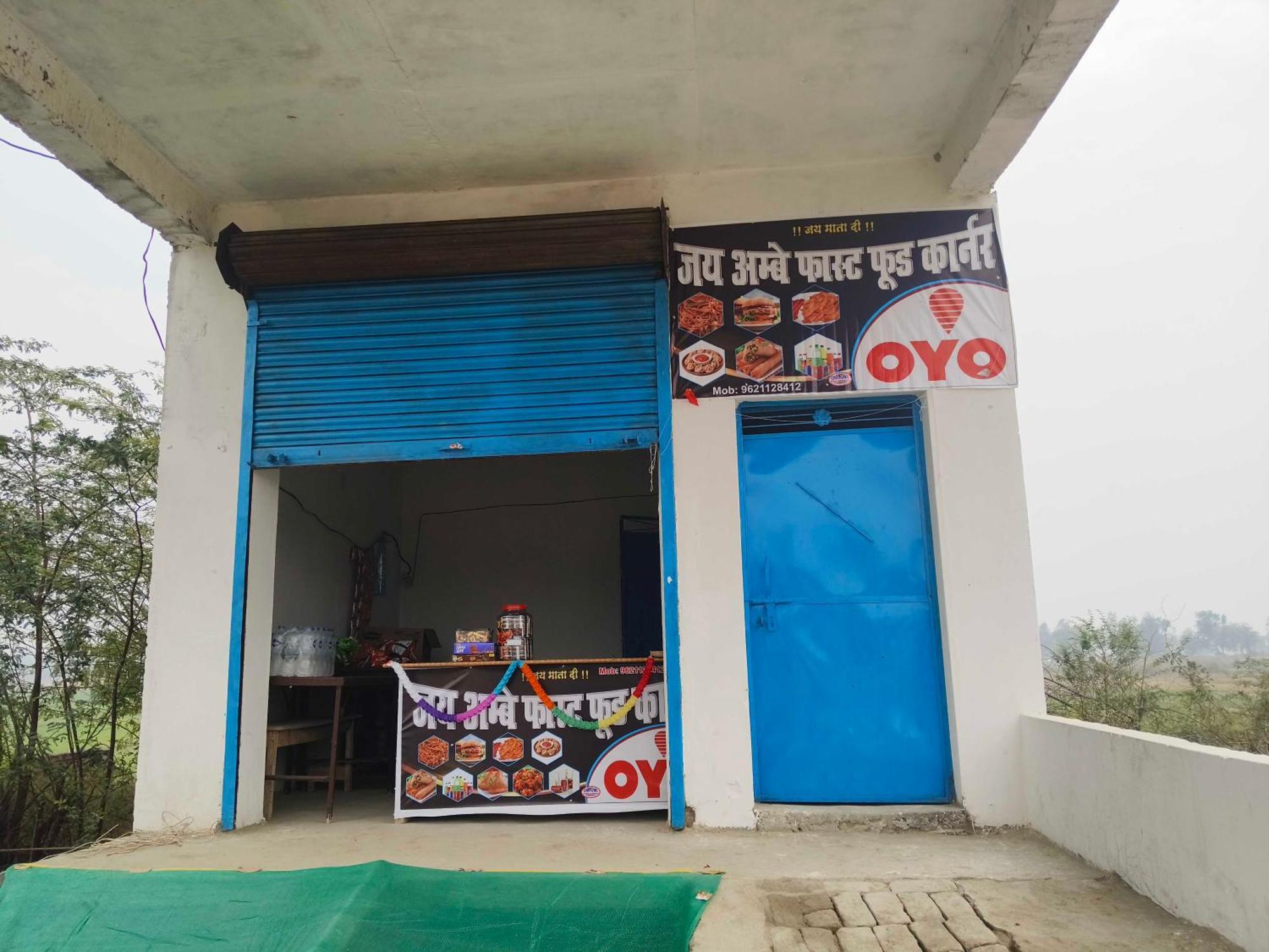 Hotel O Dheeraj Residency Bela Pratapgarh 외부 사진