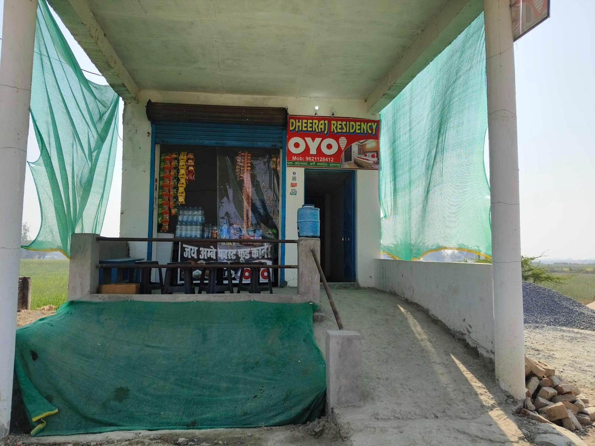 Hotel O Dheeraj Residency Bela Pratapgarh 외부 사진